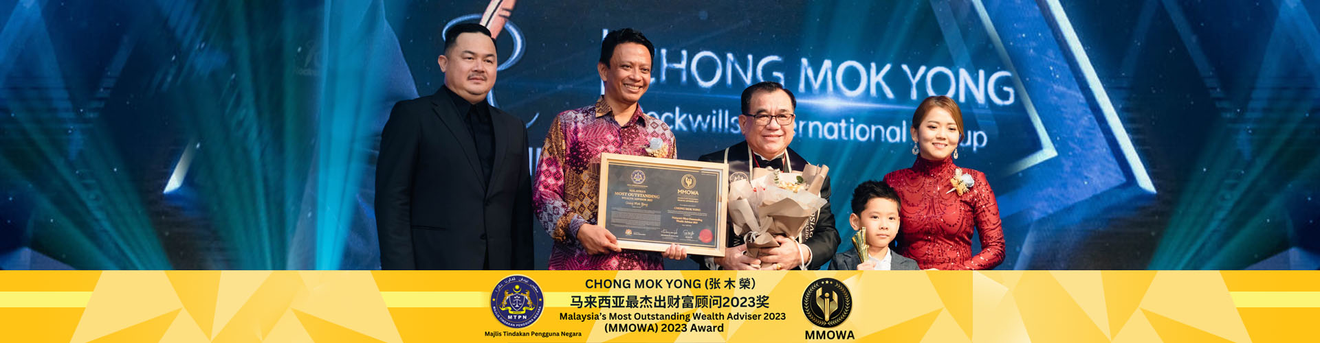 Rockwills.biz - Rockwills Corporation Sdn. Bhd. | Tel:  03 - 7782 1993